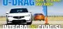 Сможет ли новая Acura Integra обогнать Honda Civic Si в дрэг-рейсинге?
