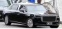 Открыть статью Новый китайский правительственный лимузин HONGQI впервые заметили на…