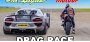 Сможет ли Porsche 918 Spyder обогнать мотоцикл Red Bull MotoGP?