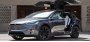 Tesla анонсировала обновление ПО для своей адаптивной подвески