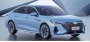 Компания CHERY презентовала габаритный седан Chery Arrizo 8