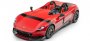 Тюнинг-ателье Mansory предложило доработать очень редкий суперкар…