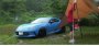 Toyota GR86 японского автолюбителя используется в качестве автомобиля для…