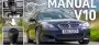 Тюнеры представили «заряжённый» BMW M5 V10 с механической коробкой передач