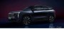 Компания Geely представила кроссовер FX11, который станет преемником…