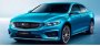 В Китае дебютировал обновленный седан Geely Xingrui за 1 млн рублей