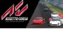 Представлен гоночный симулятор от Prodrive за 2 639 940 руб.