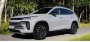 Открыть статью Компания EXEED назвала цену на топовую комплектацию EXEED TXL в РФ