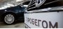 Открыть статью DROM: автомобили с пробегом в России выросли в цене на 3,5% в июле…