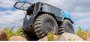 Компания SHERP изменит название и представит на форуме «Армия 2022»…