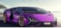 Появилась информация о приемнике суперкара Lamborghini Aventador