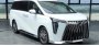 Открыть статью Китайская компания GAC показала флагманскую версию минивэна GAC GN8…