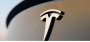 Компания TESLA в 2022 году проиграла гонку GENERAL MOTORS за…