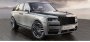Открыть статью У внедорожника Rolls-Royce Cullinan появилась версия от бюро Carlex…