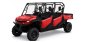 Представлен шестиместный пикап Honda Pioneer 1000 Crew за 1,3 млн рублей