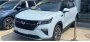 В Китае начались продажи гибридного кроссовера WULING Xingchen HEV…