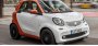 Для крошечного Smart сконструировали туристическую палатку