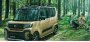 Открыть статью Компания Daihatsu презентовала авантюрный кей-кар Tanto FunCross для…