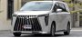 В КНР представлен минивэн GAC Trumpchi GM8 второго поколения в…