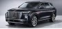 Электрокар HONGQI E-HS9 станет первой моделью марки в Нидерландах