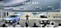 Открыть статью Китайский конкурент Toyota Camry от Chery будет стоить 1 миллион…