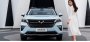 General Motors представил гибридную модель ценой 871 305 руб.
