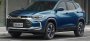 В Узбекистане объявлен старт продаж кроссовера CHEVROLET Tracker, который ждали…