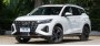 Открыть статью Компания GAC обновила два кроссовера GS4, которые на самом деле…