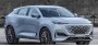 Открыть статью Автомашины CHANGAN прибавили в цене на рынке РФ с сентября 2022 года