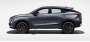 Компания CHERY сертифицировала в РФ новый кроссовер OMODA C5 в…