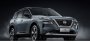 Марка NISSAN представила кроссовер NISSAN X-TRAIL нового поколения…
