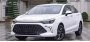 В Беларуси могут начать собирать автомобили BAIC под брендом Beijing