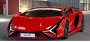 Ателье DMC представило приемника суперкара Lamborghini Aventador