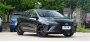 Марка CHERY начала продажи седана Chery Arizzo 5 GT с дизайном от…
