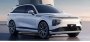 Компания XPENG представит новый электрический кроссовер G9 21…