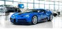 Открыть статью В этой пробке замечен Bugatti Centodieci ценой в полмиллиарда рублей