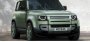 Компания LAND ROVER анонсировала юбилейное исполнение внедорожника…