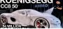 У этого Koenigsegg CC850 была первая мойка за много лет