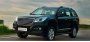Открыть статью Компания HAVAL снизила стоимость некоторых автомашин от 130 до 500…