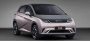 Открыть статью Компания BYD опровергла информацию о появлении в РФ в 2023 году