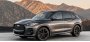 Компания INFINITI начала продажи в США ресстайлингового кроссовера…