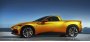 Итальянский Ferrari Purosangue представлен в кузове двухдверного…