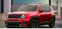 Компания Jeep представила JEEP Renegade 2023 года с рядом…
