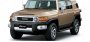 Открыть статью Компания TOYOTA выпустит финальную версию внедорожника FJ Cruiser в…