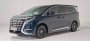 Открыть статью Ежедневные продажи минивэна BYD Denza D9 в КНР превышают 730…