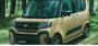 Японский Daihatsu начал продавать «внедорожный» вариант кей-кара Tanto