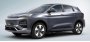Компания JAC представила новый электрический кроссовер Sehol Aipao S