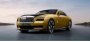 Компания ROLLS-ROYCE представила первый серийный электромобиль…