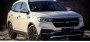 Открыть статью Первый монгольский кроссовер BARS Mozo на базе Zotye начнут продавать…