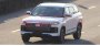 Открыть статью Компания CHERY тестирует кроссовер, похожий на Range Rover Evoque